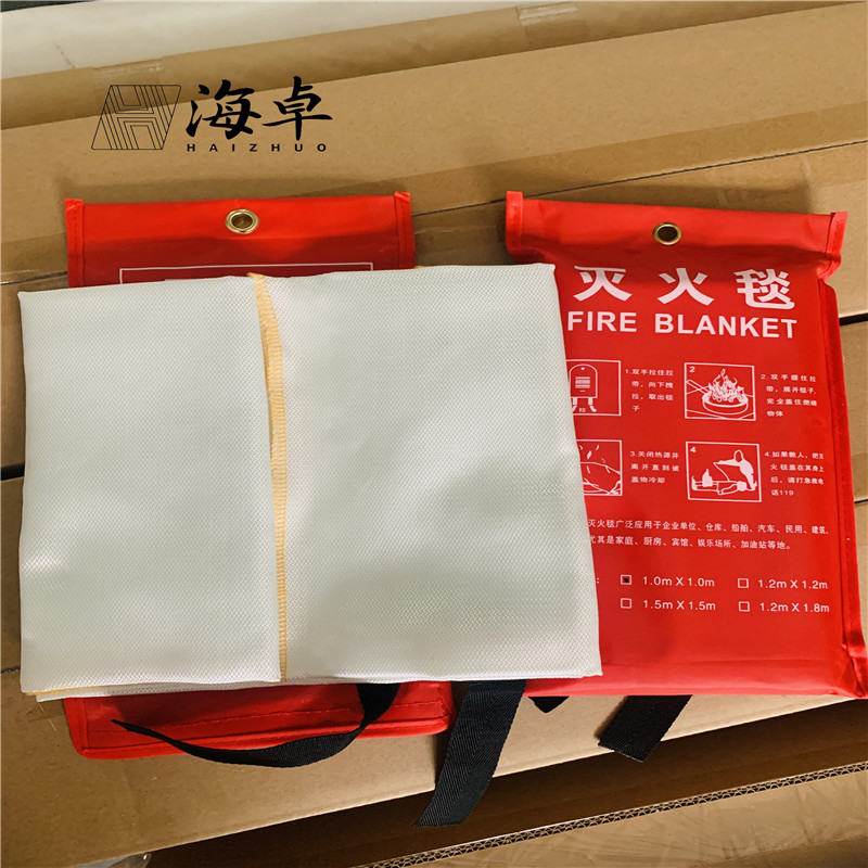 消防毯.jpg