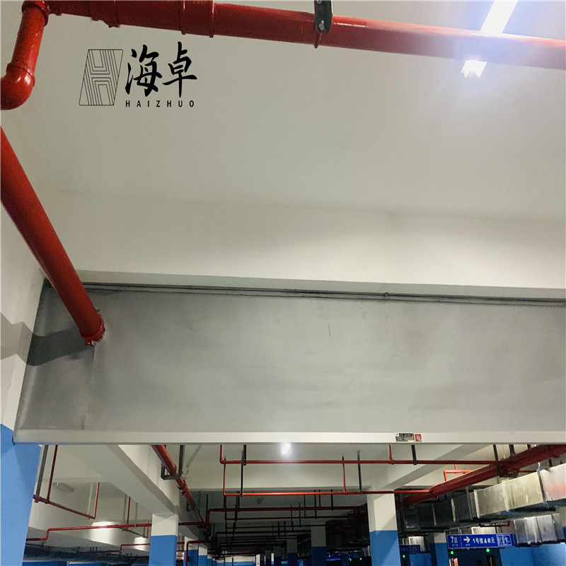 挡烟垂壁柔性防火布.jpg